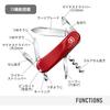 Victorinox Evolution 10 Swiss Army Knife Ergonomic Design 13 Functions with Corkscrew Multi-Tool