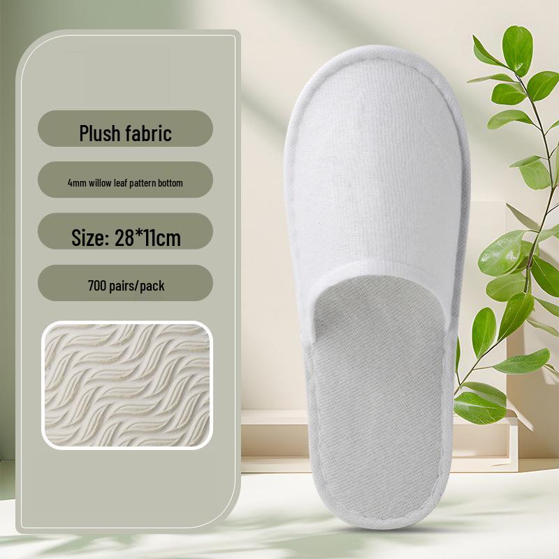 Non-Woven Thickened Disposable Slippers for Hotels, Homestays, Travel, and Hospitality