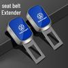 Volkswagen Seatbelt Extension for New Sagitar, Magotan, Bora, Santana, Tiguan, Lavida