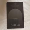 [USED] BTS SUGA Yoongi trading card Map of the Soul