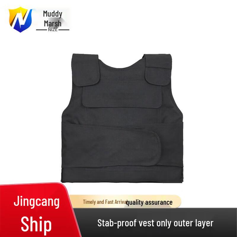 Nize Puncture-Resistant Vest