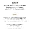 The Saem Japan Official Cover Perfection Ideal Concealer Duo 02 Rich Beige 4.5g(liquid)+4.2g(stick) 0128 1 piece (x 1)