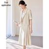 Women's Short-Sleeve Suit Set with Pleated A-Line Skirt