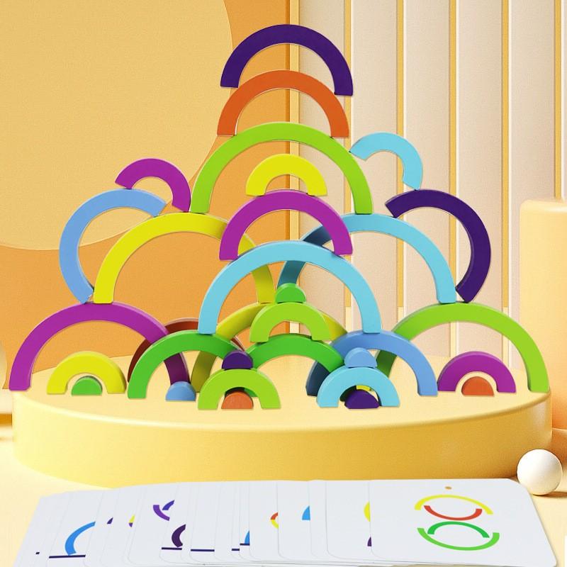 Children's Rainbow Arch Bridge Semicircular Building Block Wooden Rainbow Ornament Curved Plate Colorful Shape Rainbow People Stacked Music Toy