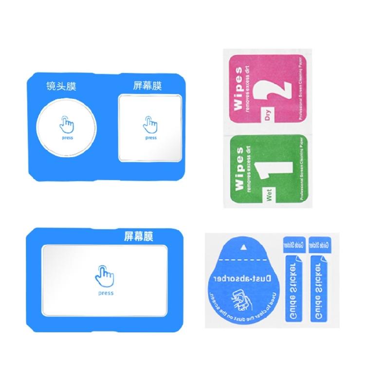 

Camera Screen Protectors Cover AR Treated Glass Film for Action 5P Sports Camera Secure Mounting Guide Stickers 1