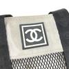Chanel Sports CC CC Mark Logo Mesh Tote Bag with Pouch, Vertical Shoulder Bag