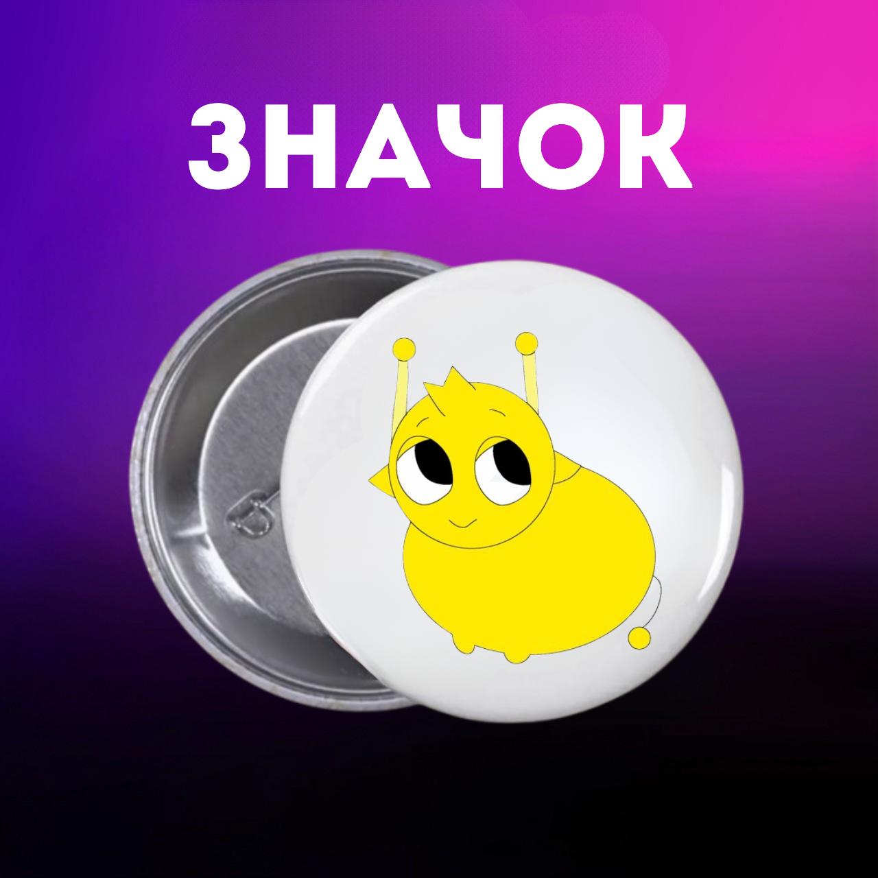 

Значок Спрунки Sprunki на шпильці на рюкзак 44 мм 1 шт 44 різнокольоровий