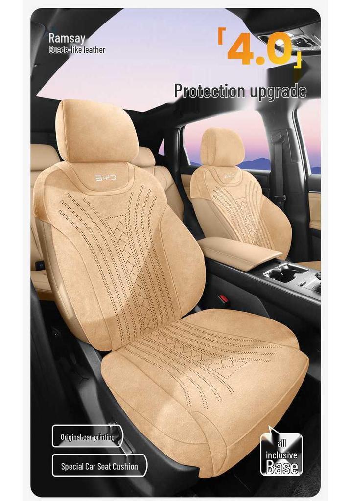 All-Season Breathable Seat Cushion Cover for 2025 BYD Song L-DMI