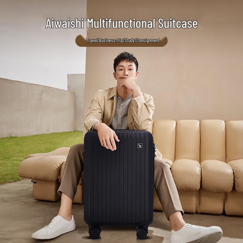 OIWAS PC Hardshell Carry-on Luggage