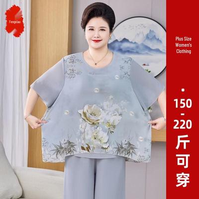 Completo due pezzi in chiffon a maniche corte taglie forti da donna