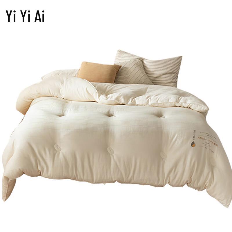 

YIYIAI All-Cotton Soybean Fiber Spring/Autumn Quilt