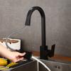 Tap Black and White Kitchen Faucet Dish Basin All Copper Hot and Cold Pull-out Rotating Household Showerhead Sink Basin Faucet