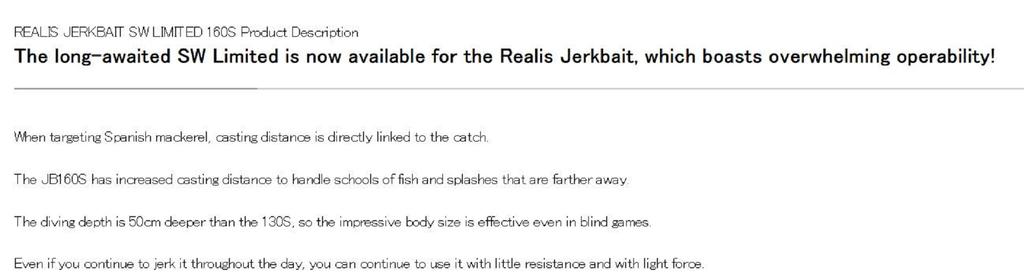 Duo Realis Jerkbait 160S SW Sinking Lure ADA4159 (8516)