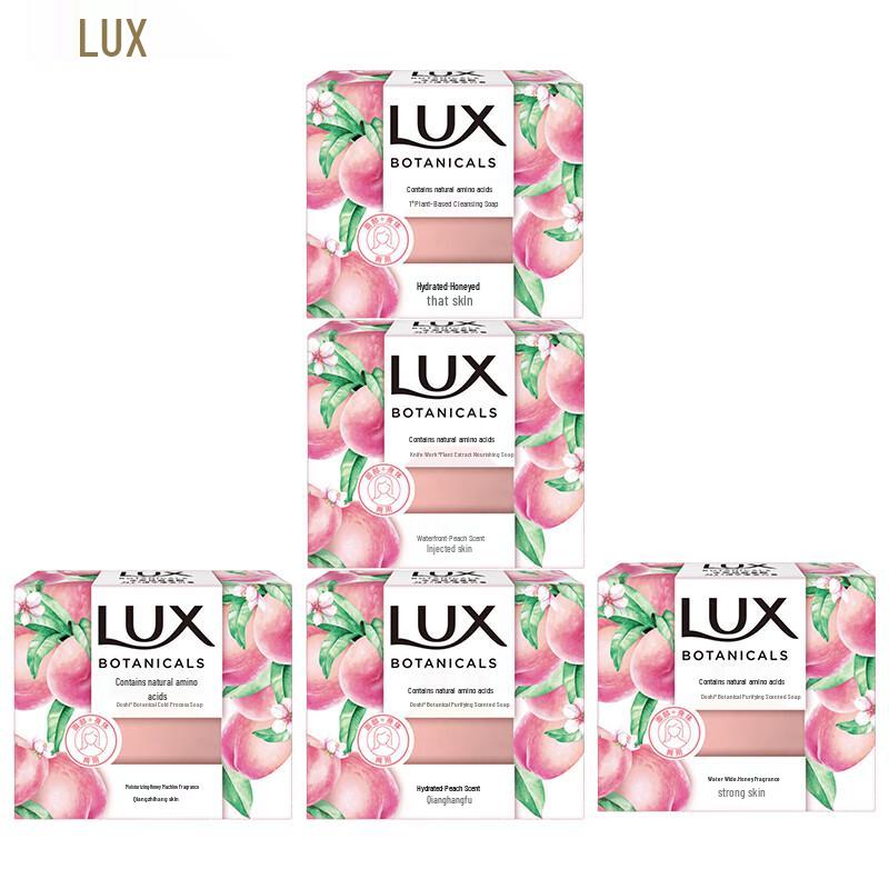 

LUX Plant Extract Purifying Peach Scent Soap Bars