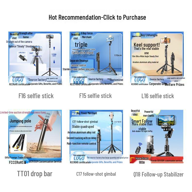 Portable Bluetooth Selfie Stick Tripod: Anti-Shake, Extendable, Travel-Ready Phone Holder