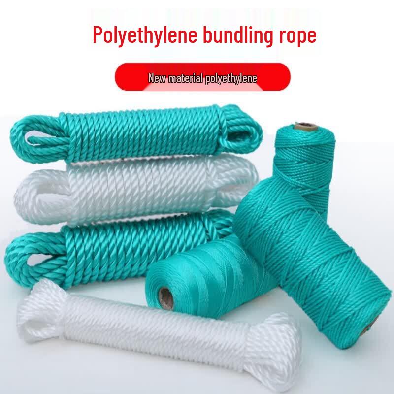Polyethylene Nylon Rope
