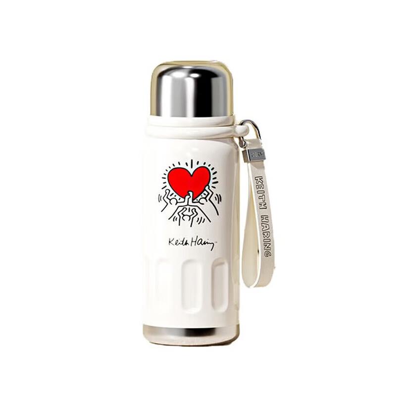 Germ Keith Haring Series Mini Insulated Cup 580ml