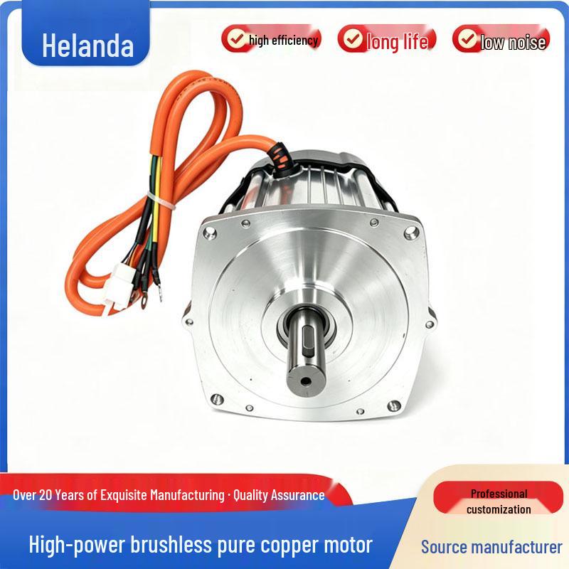 48V/60V 1500W High-Power Brushless Electric Motor