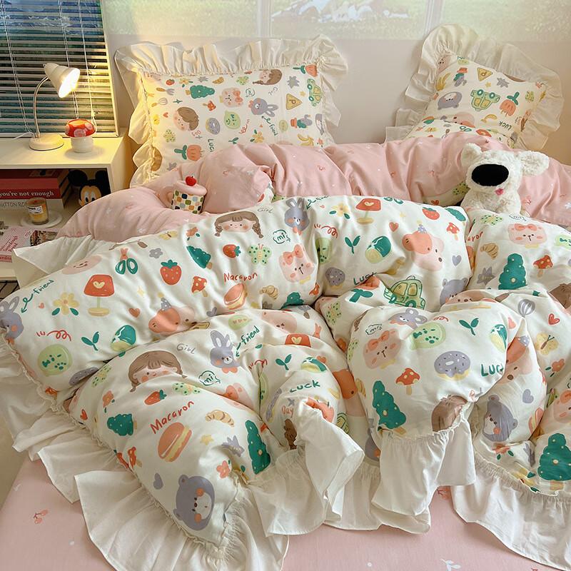 Lilang Crayon Paradise Cute Cartoon 4-Piece Bedding Set