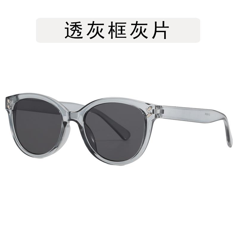 Korean Style Woman Glasses Rivets Decoration Round Shape Men Glasses Frame Vintage Blue Light Blocking Computer Glass