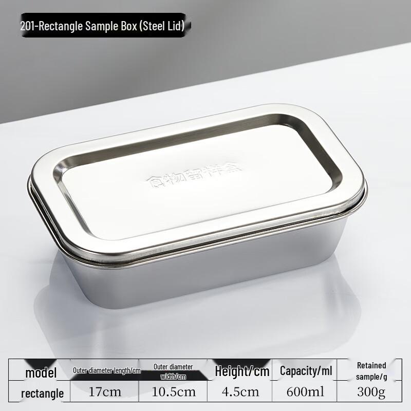 304 Stainless Steel Food Sample Retention Box