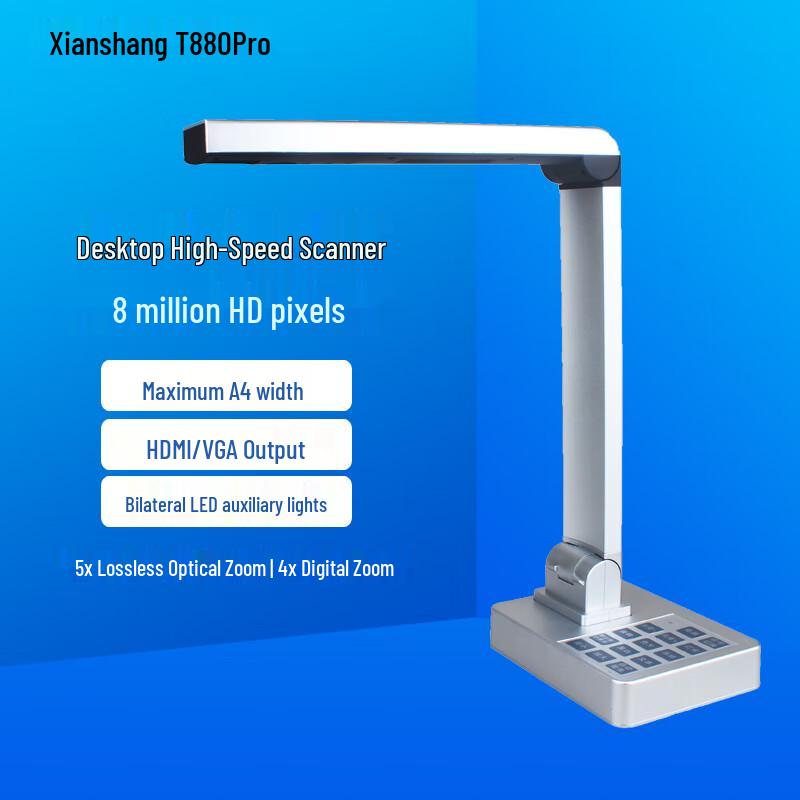

CimFAX T880 Pro Document Camera CN plug (adapter included)