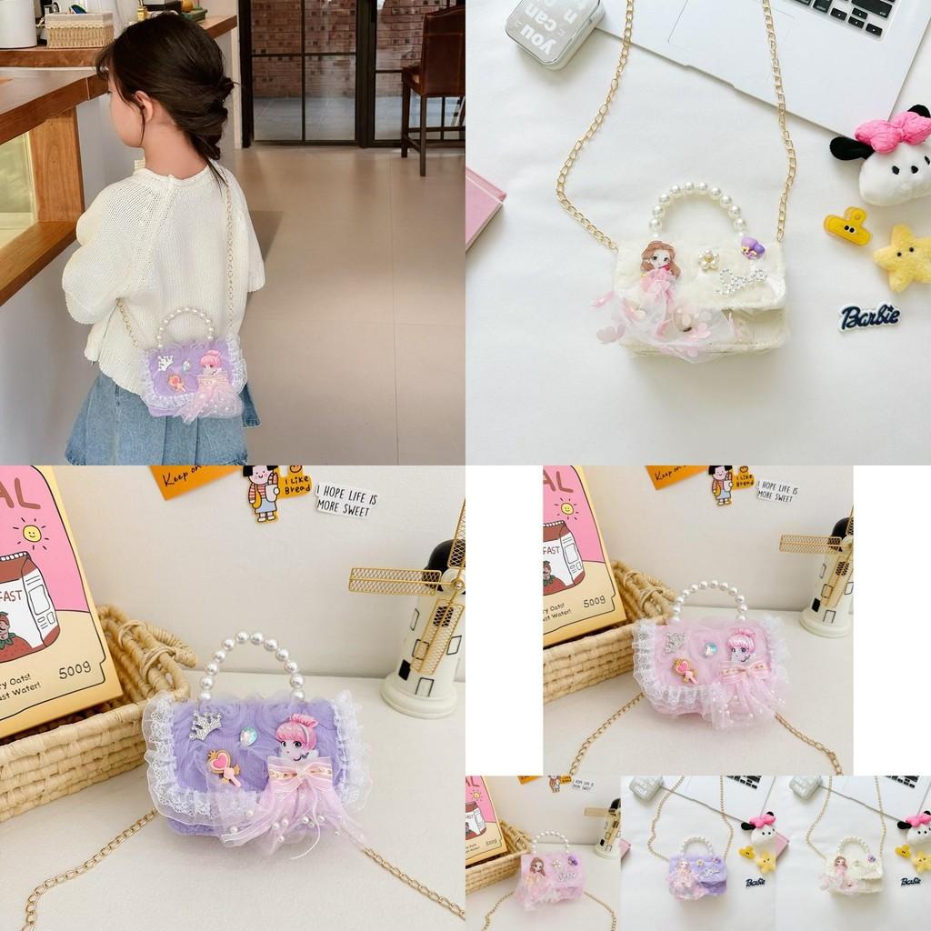 Adorable Childrens Pearl Handbag Stylish Bowknot Design Perfect For Girls Daily Use