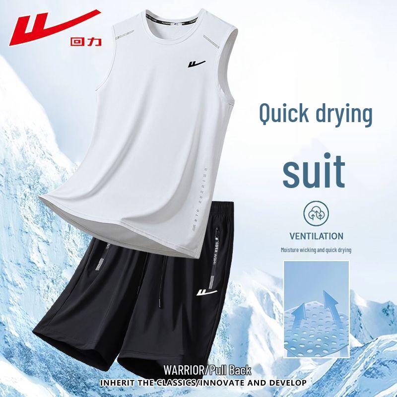 Warrior Men's Summer Ice Silk Quick-Dry Athletic Vest & Shorts Set