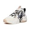 Anta Bastard Wei Feng 2 Synthetic Leather Slip Resistant, Abrasion Resistant, Lightweight Low top Chunky Sneakers 122148080-5