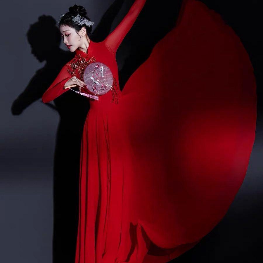 Women's Modern Dance Red Swing Skirt - 'I Love You Wanjiang' Chinese Performance Costume