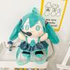 Soft Hatsune Miku Plush Anime Backpack With Breathable Design For Gift Girls