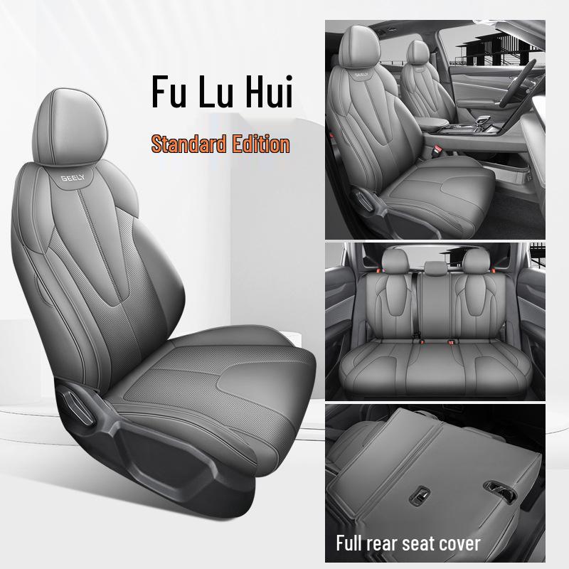 Всесезонные чехлы на сиденья для Geely Boyue 2026 2026 Boyue Exclusive