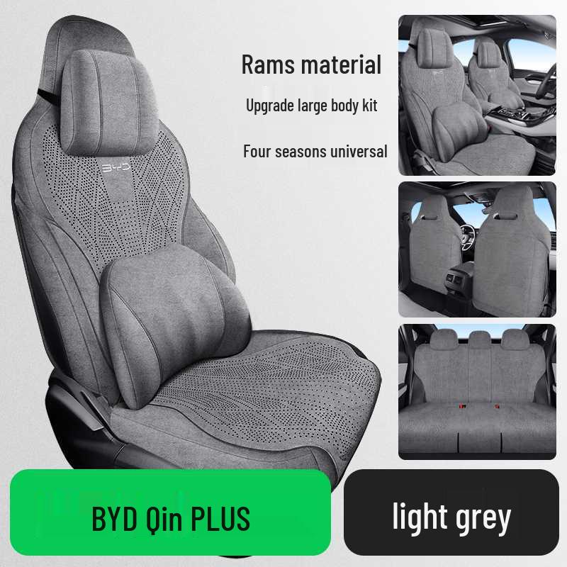 BYD Qin PLUS 24 Seat Cover - All-Season Cushion for DM-i/EV Models