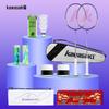 KAWASAKI UNITE Power-001 Badmintonracket Set