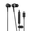 Audio-Technica ATH-CKD7NC BK Wired Earphones Type-C Noise Cancelling with Mic & Remote Low Latency High-Quality DAC Built-in Black