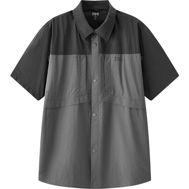 Мужская повседневная рубашка Semir с коротким рукавом и защитой от солнца S