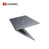 Huawei Qingyun G540 Gen2 Business Laptop (CN version)