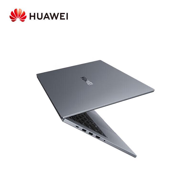 Huawei Qingyun G540 Gen2 Business Laptop (CN version)