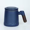 Chaxun Ceramic Tea Infuser Mug Gift Set
