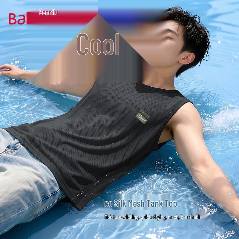 Baleno Men s Quick-Dry Ice Silk Sports Tank Top XL