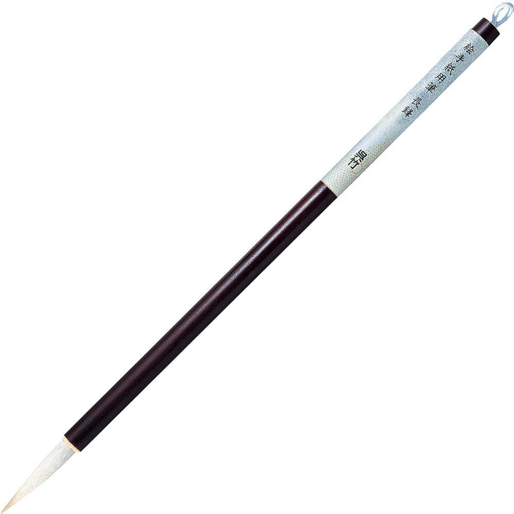 

Kuretake Brush Picture Letters Nagofeng JG202-102
