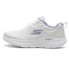 Women's Cushioned Mesh Running & Casual Shoes