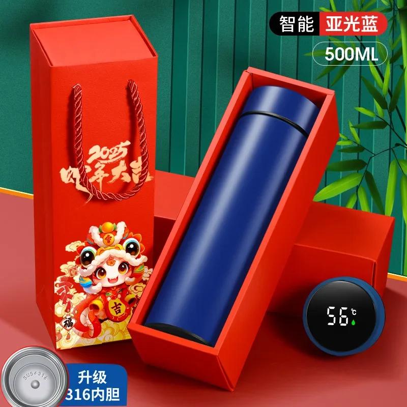 Year of The Snake Thermos Cup Spring Festival New Year Gift Set Water Cup Teacup Gift