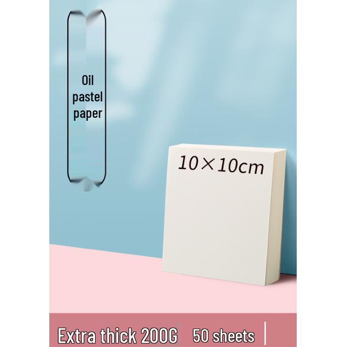 Thickened Square Oil Pastel Paper: Children's Doodle & Drawing Set