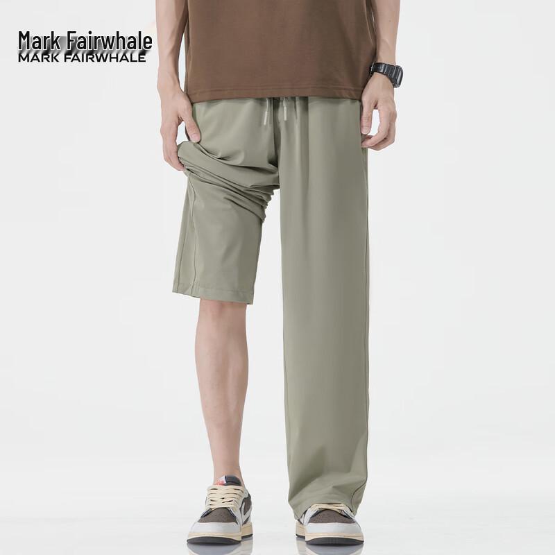 Mark Fairwhale Men's Ice Silk Cooling Loose Straight-Leg Cargo Pants
