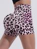 Leopardenmuster High Waist Nahtlose Yoga Shorts - Hüfthebende Fitnesshose