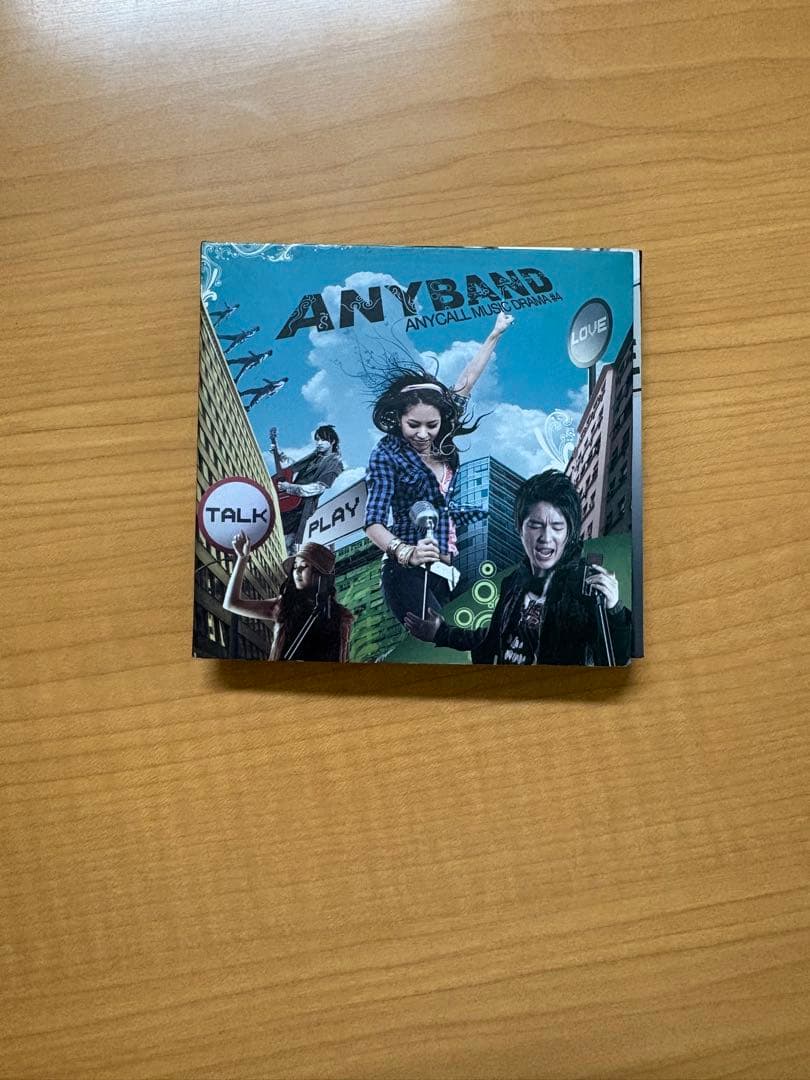

[USED] ANYBAND promotional CD-ROM not for sale