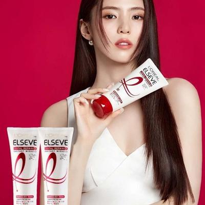 [Set of 2] Total Repair 5 Instant Miracle Hair Pack 280ml