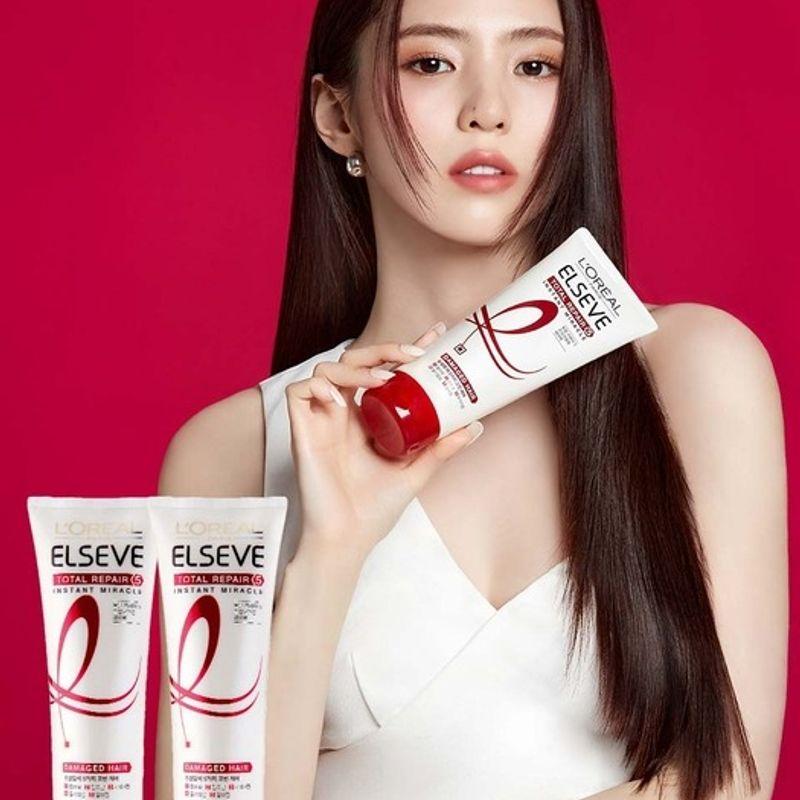 [Set of 2] Total Repair 5 Instant Miracle Hair Pack 280ml