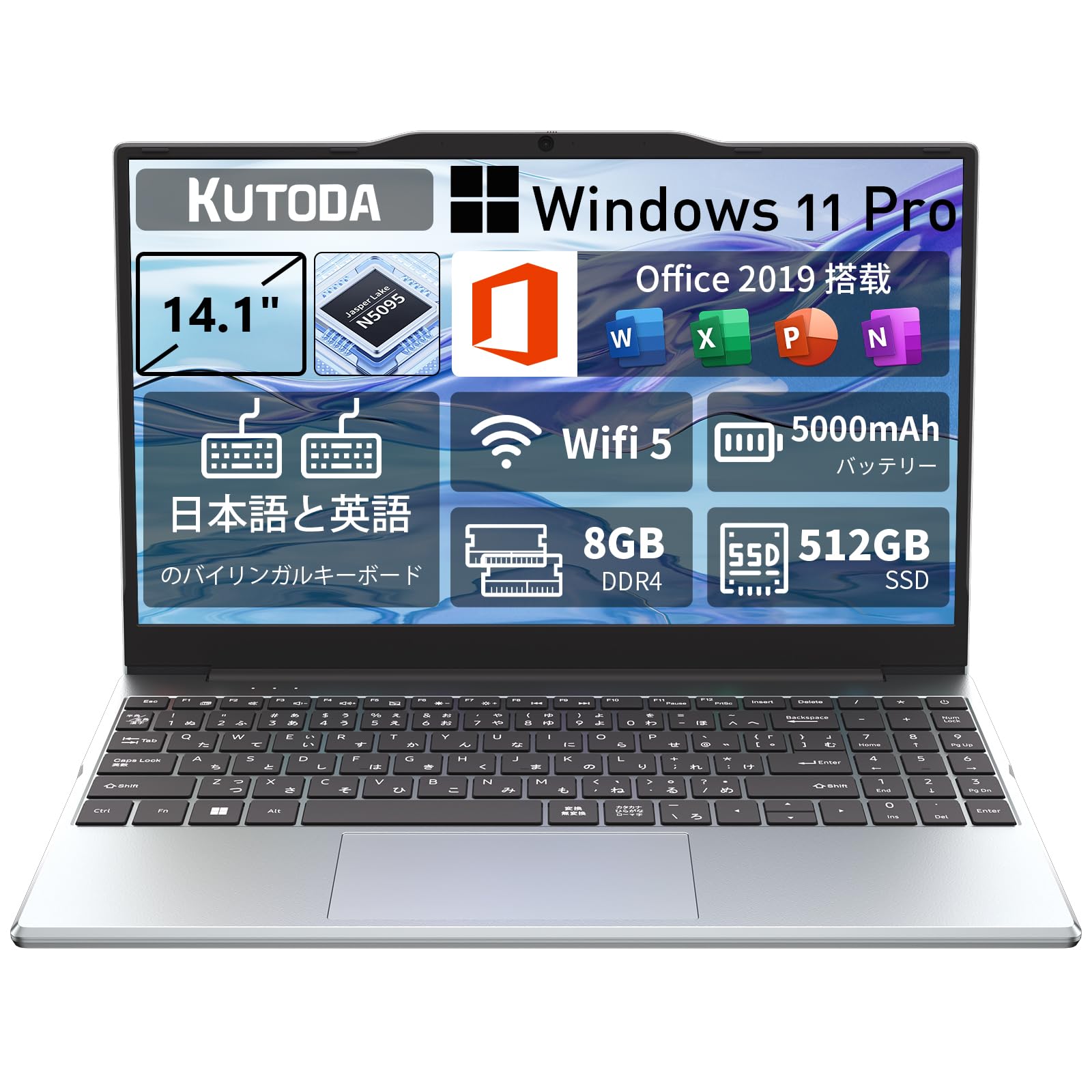 

Laptop with Office 2019 N5095 Dual 8GB 512GB SSD Ideal for Students and Beginners Lightweight and Smooth Windows 11 USB BT 5 Includes Japanese
